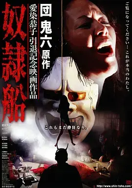 隐秘的角落 热映剧照